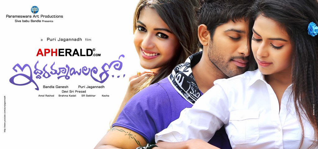 Iddarammayilatho Latest Posters