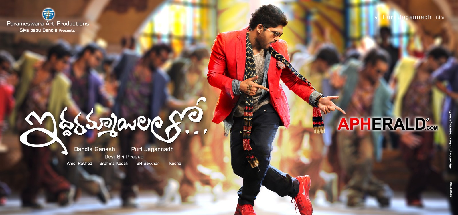 Iddarammayilatho Latest Posters
