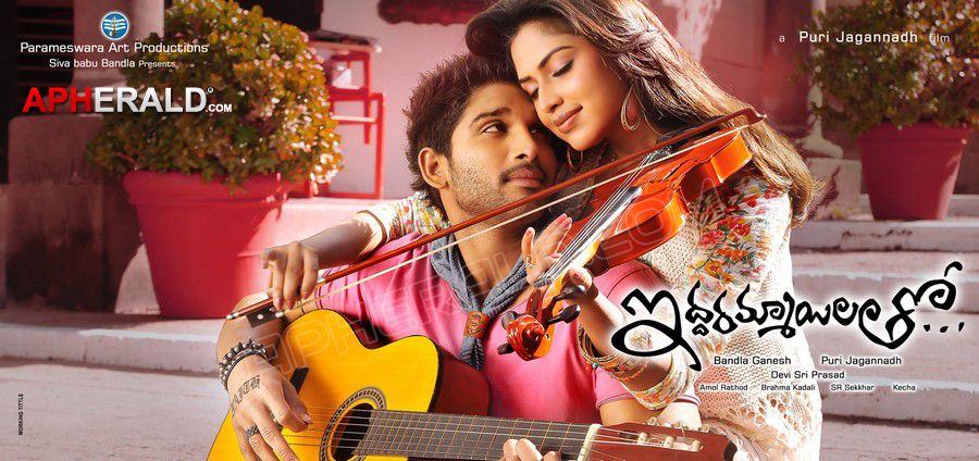 Iddarammayilatho Latest Posters