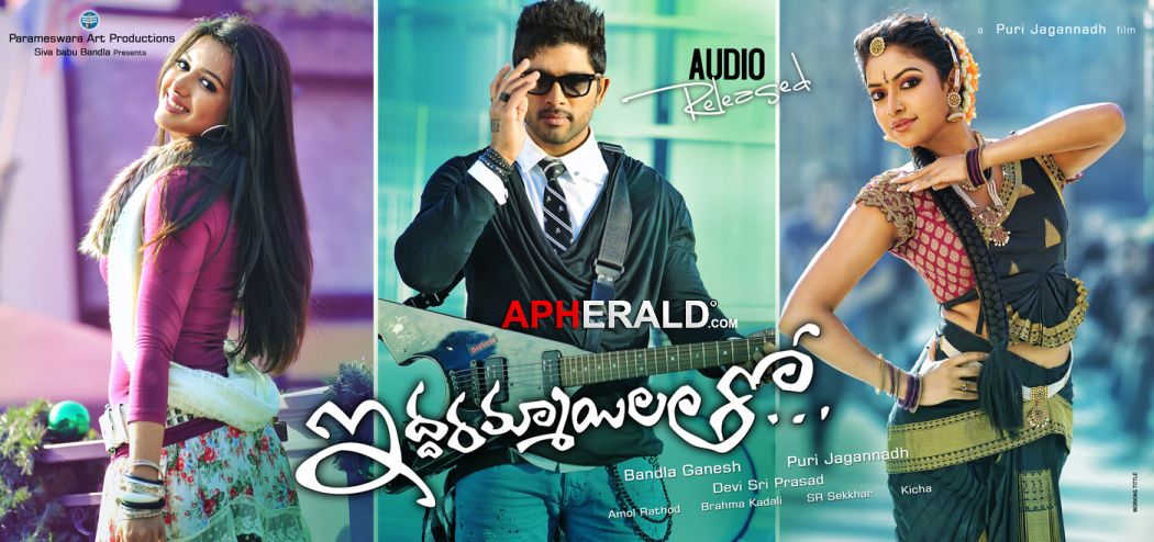 Iddarammayilatho Latest Posters