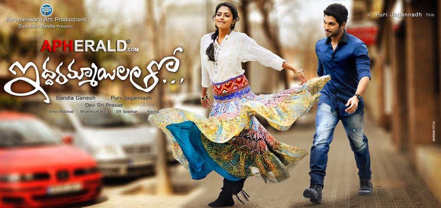 Iddarammayilatho Latest Posters