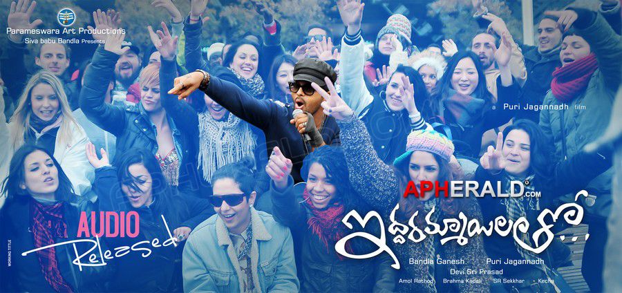 Iddarammayilatho Latest Posters