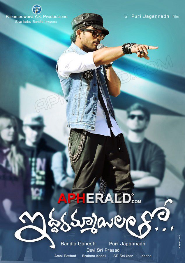 Iddarammayilatho Latest Posters