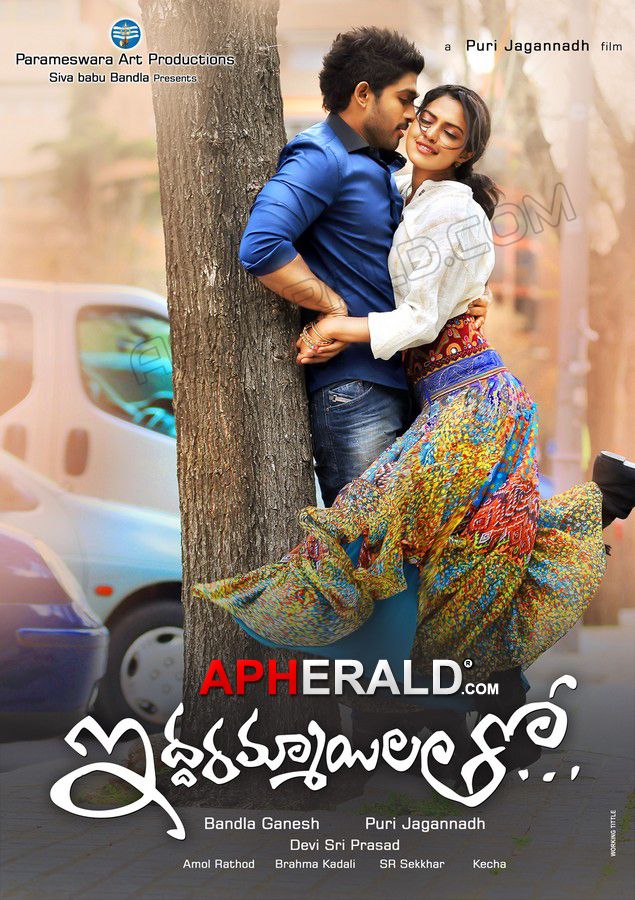 Iddarammayilatho Latest Posters