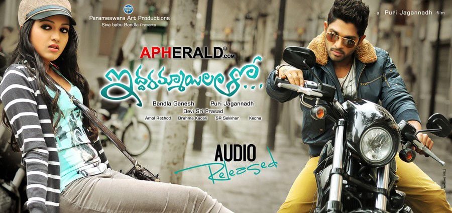 Iddarammayilatho Latest Posters