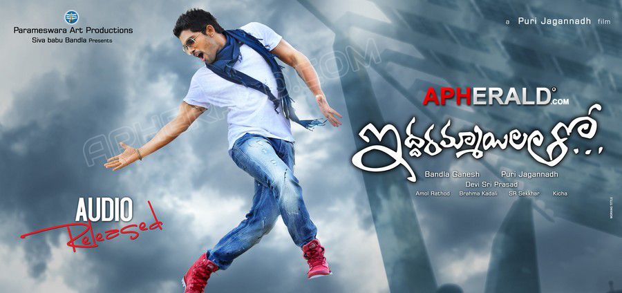 Iddarammayilatho Latest Posters