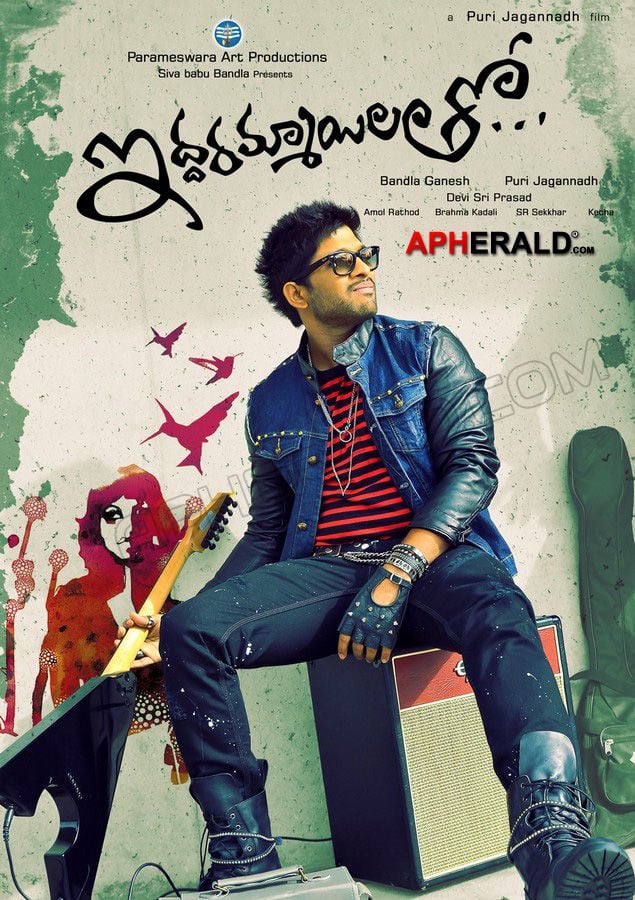 Iddarammayilatho Latest Posters