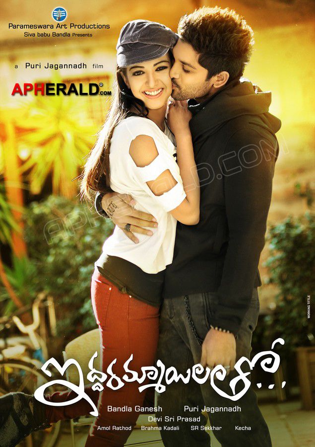 Iddarammayilatho Latest Posters