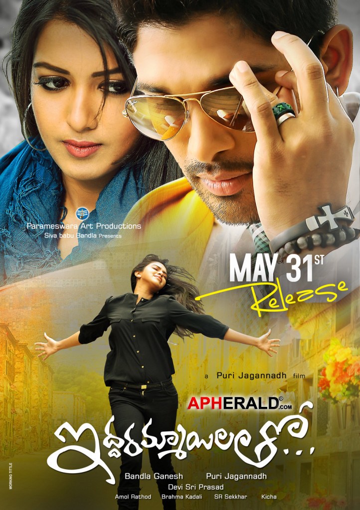 Iddarammayilatho Release Posters
