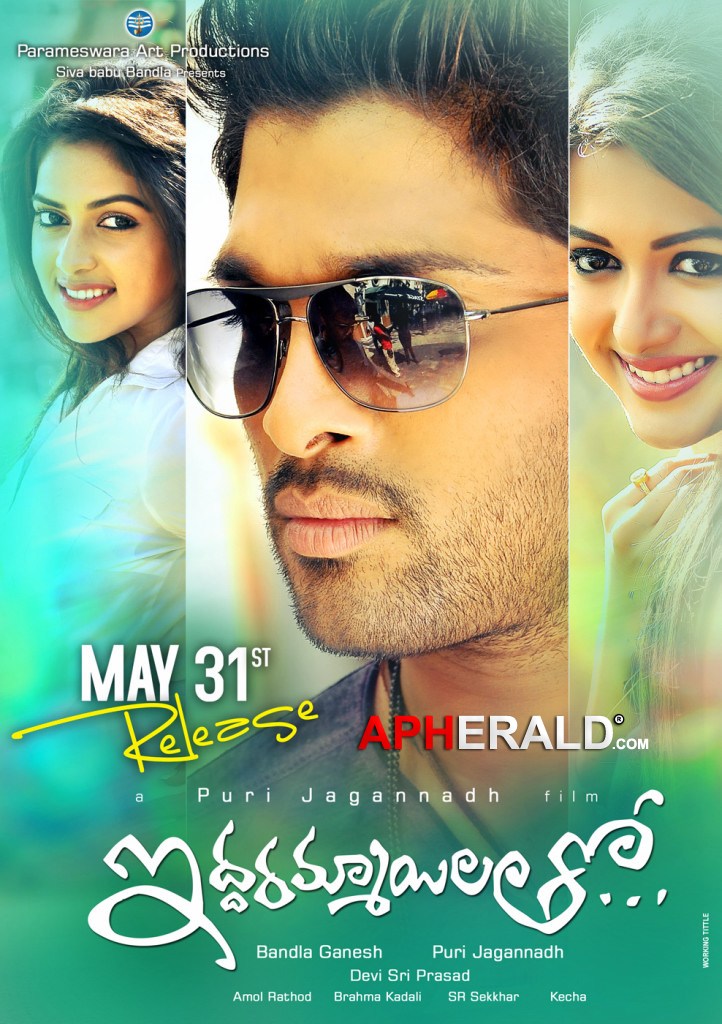Iddarammayilatho Release Posters