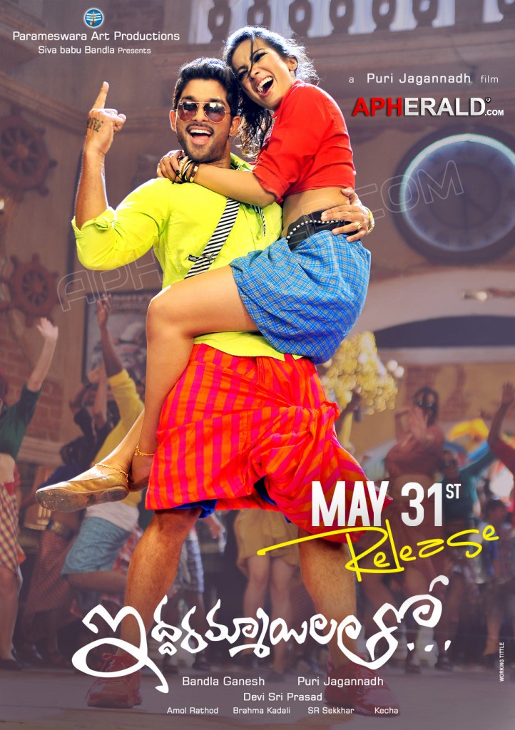 Iddarammayilatho Release Posters