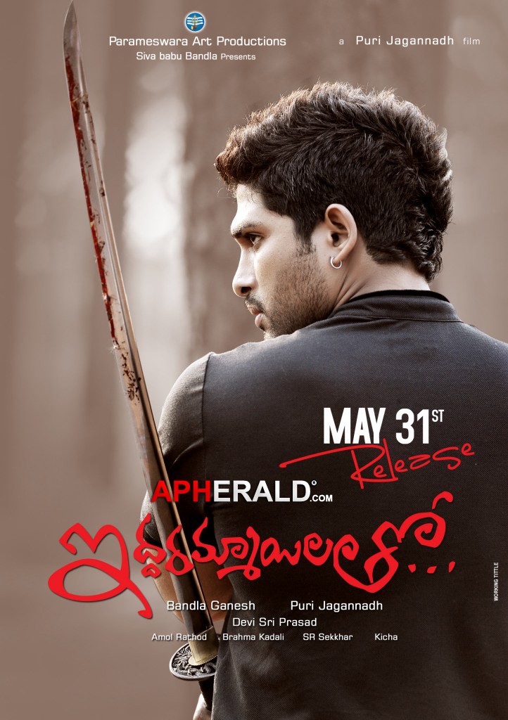Iddarammayilatho Release Posters