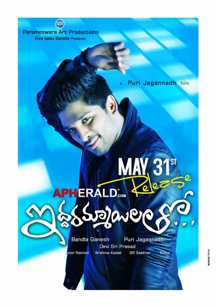 Iddarammayilatho Release Posters