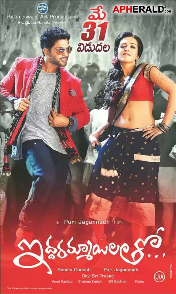 Iddarammayilatho Release Posters