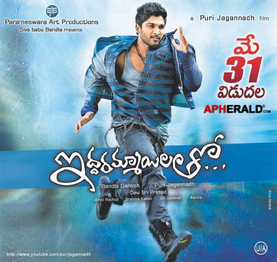 Iddarammayilatho Release Posters
