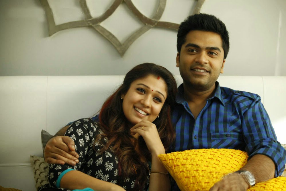 Idhu Namma Aalu Movie Stills 1