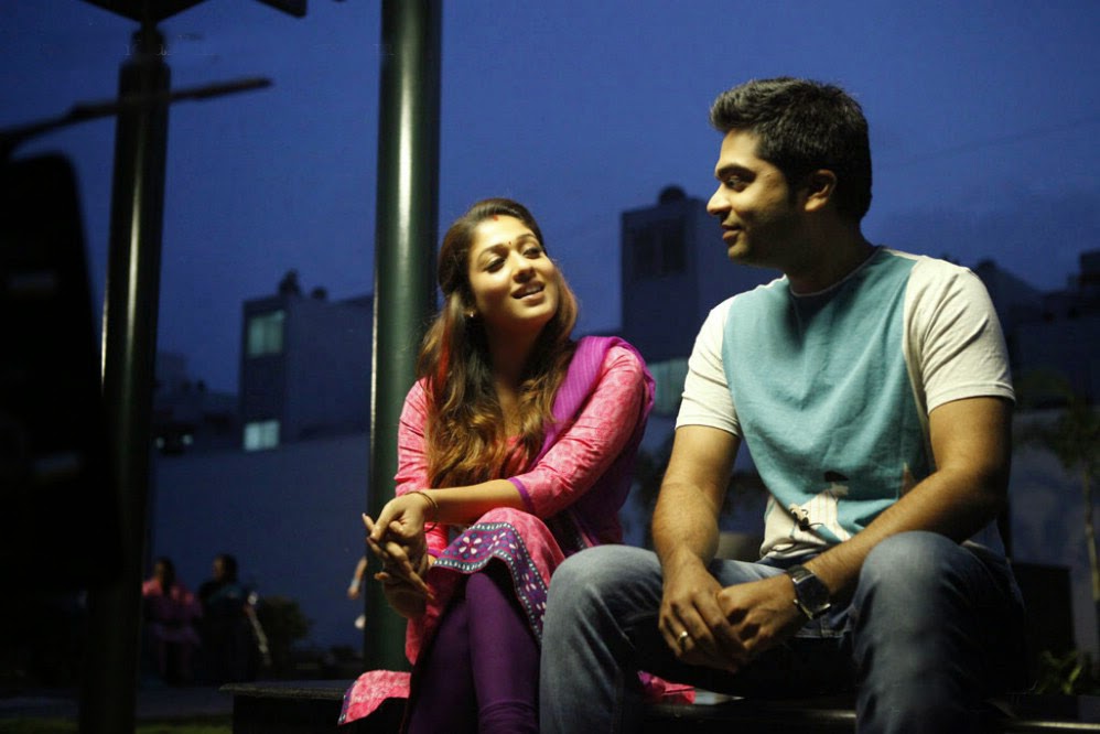 Idhu Namma Aalu Movie Stills 1