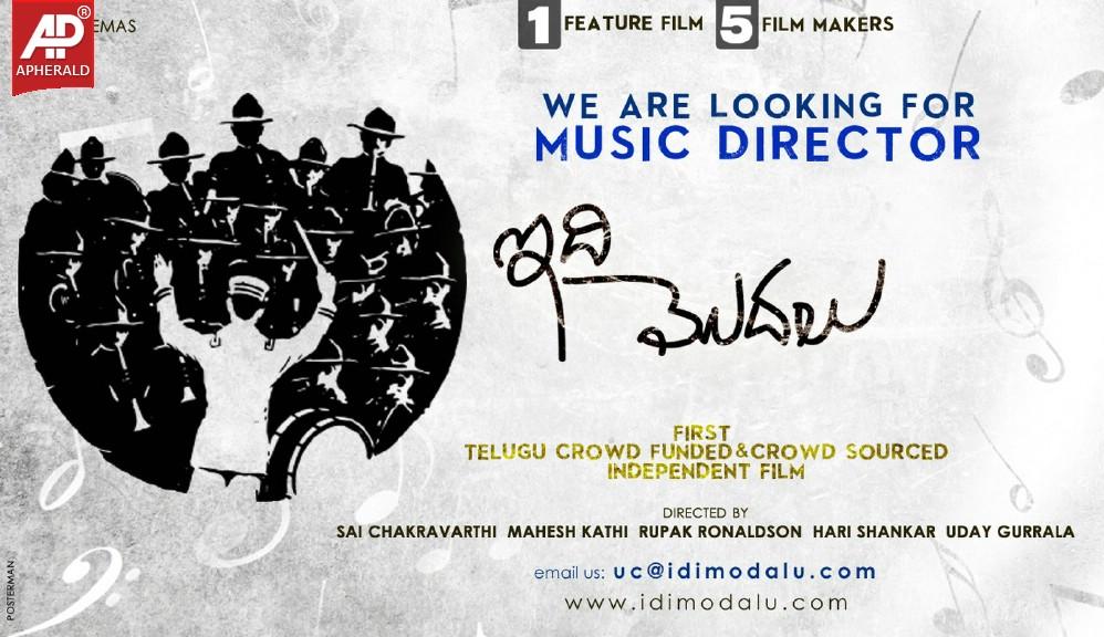 Idi Modalu Wallpapers