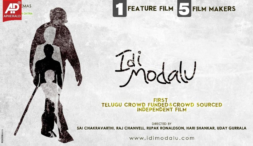 Idi Modalu Wallpapers