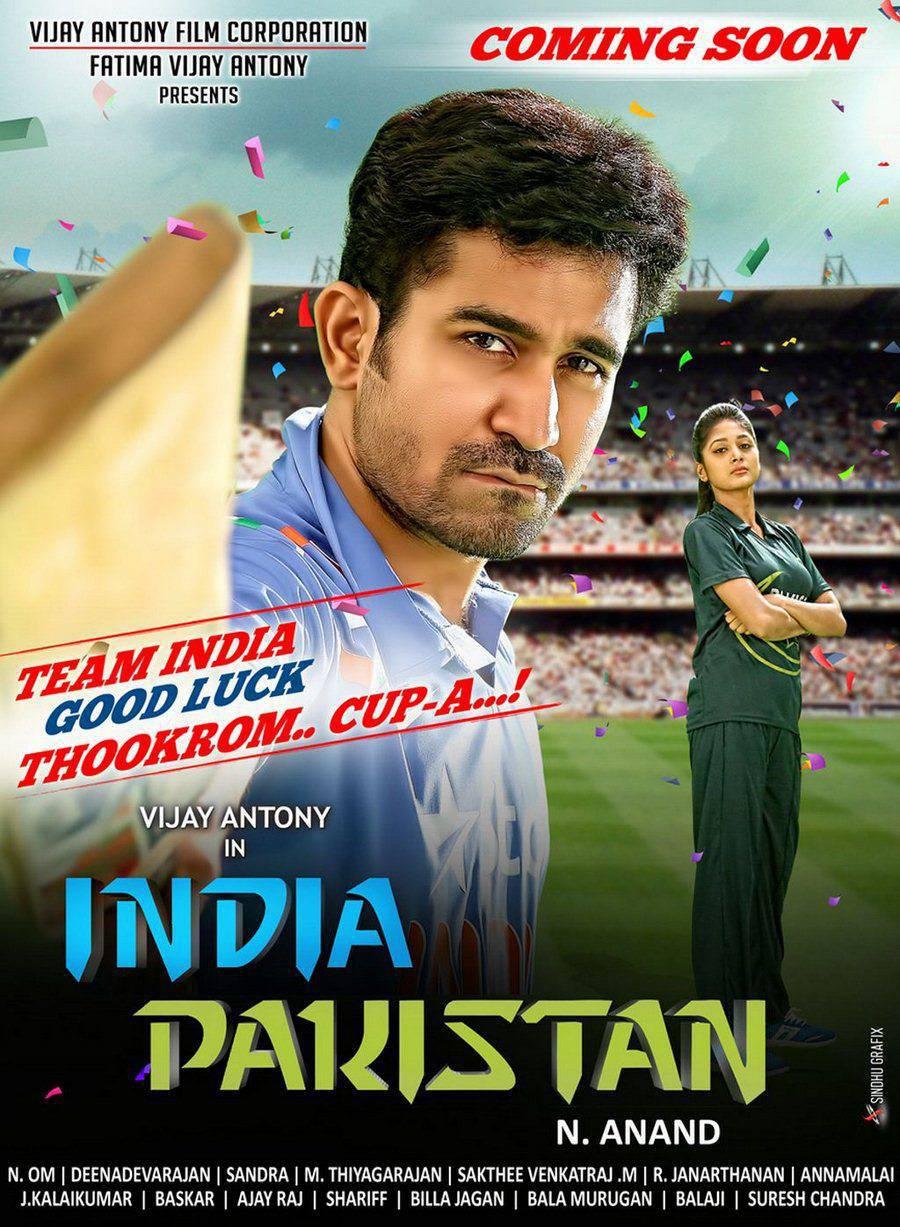 India Pakistan Movie Wallpapers