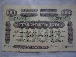 Indian Old currency Notes