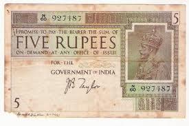 Indian Old currency Notes