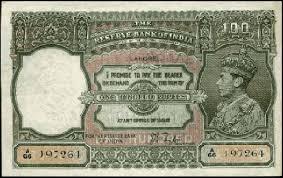 Indian Old currency Notes