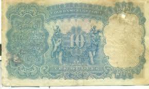 Indian Old currency Notes