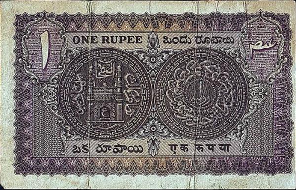 Indian Old currency Notes