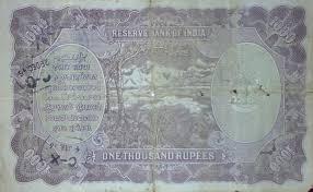 Indian Old currency Notes