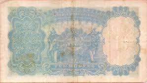 Indian Old currency Notes