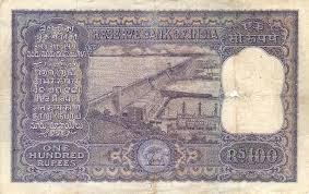 Indian Old currency Notes