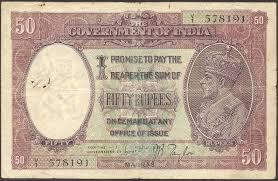 Indian Old currency Notes