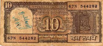 Indian Old currency Notes