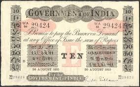 Indian Old currency Notes