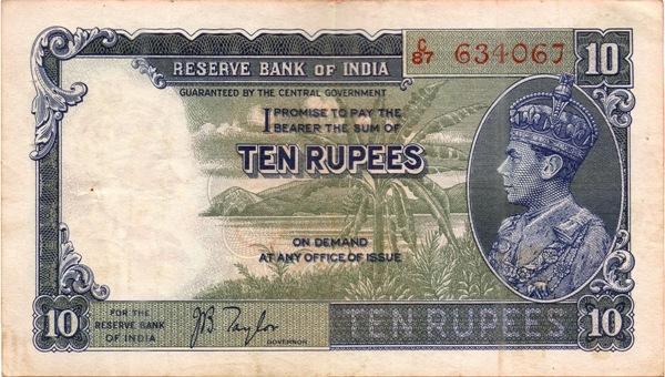 Indian Old currency Notes