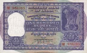 Indian Old currency Notes