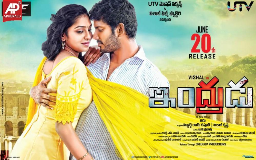 Indrudu Movie Wallpapers