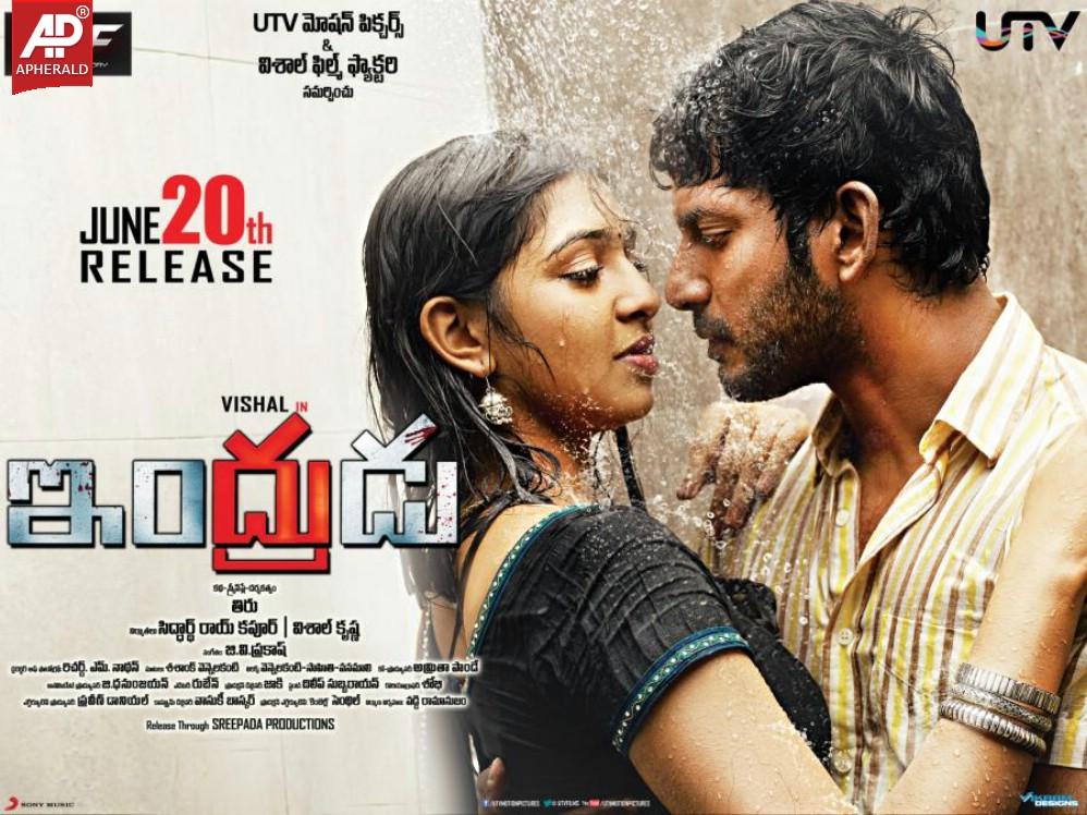 Indrudu Movie Wallpapers