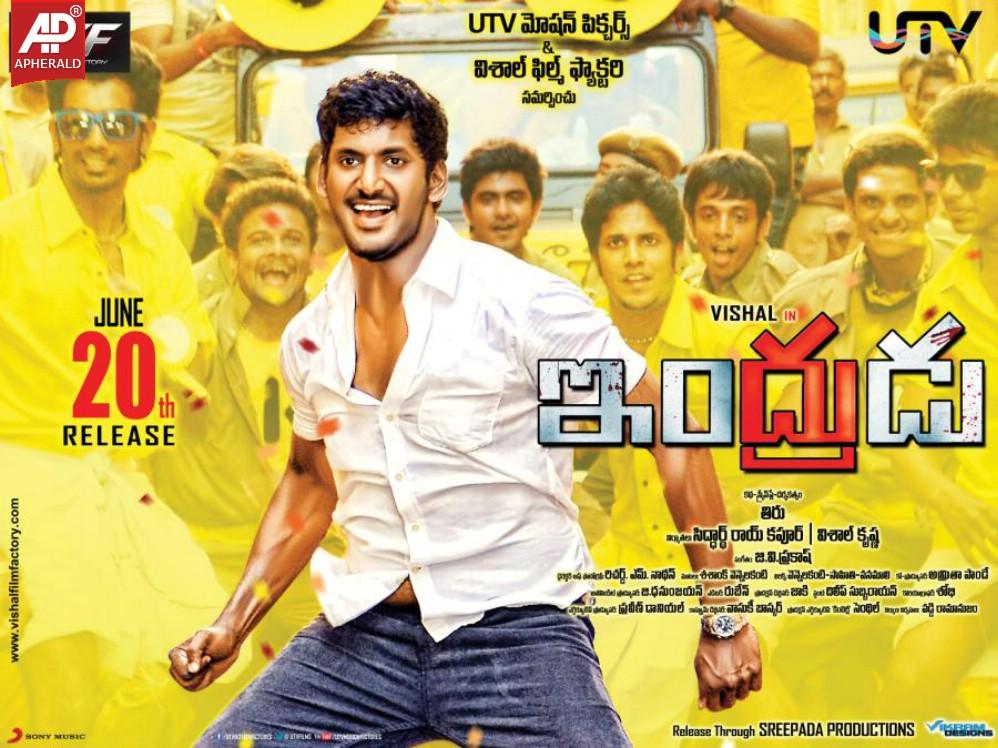 Indrudu Movie Wallpapers