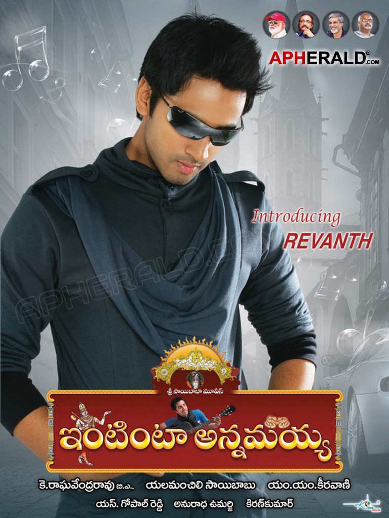 Intinta Annamayya Movie Posters