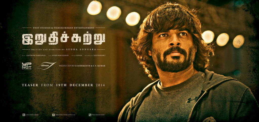Iruthi Sutru Movie First Look Poster