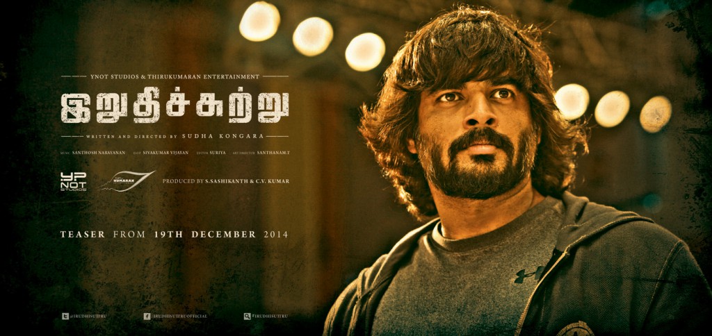 Iruthi Sutru Movie First Look Poster