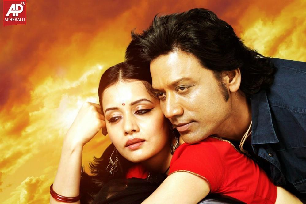 Isai Movie Spicy Stills