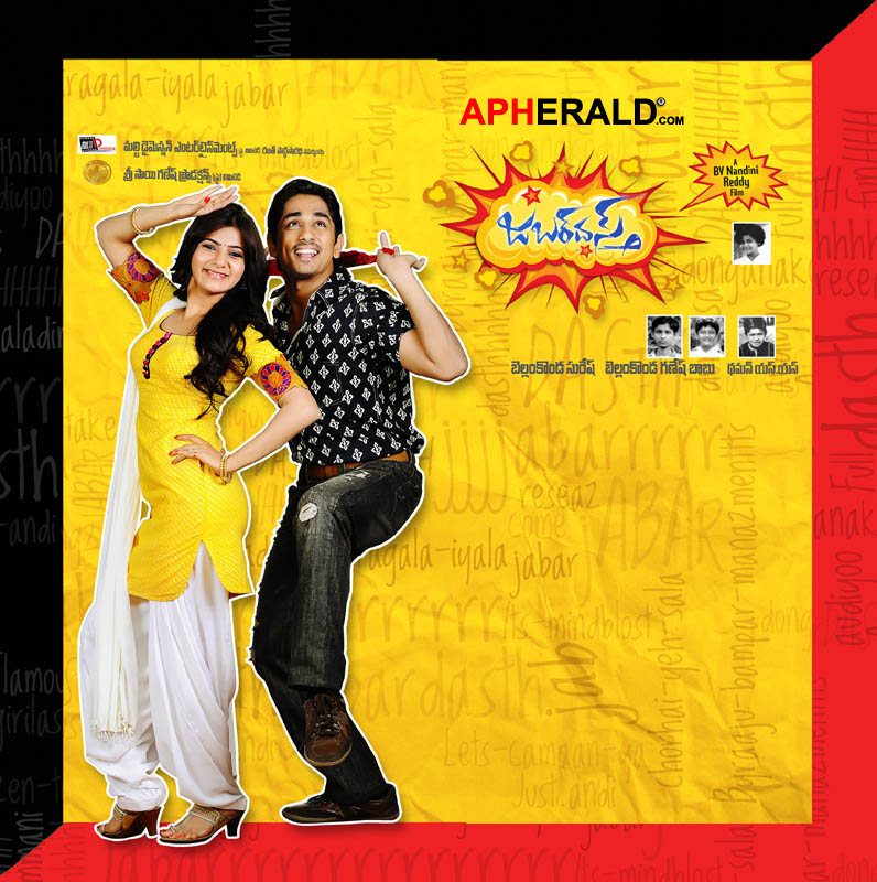 Jabardasth Movie Posters