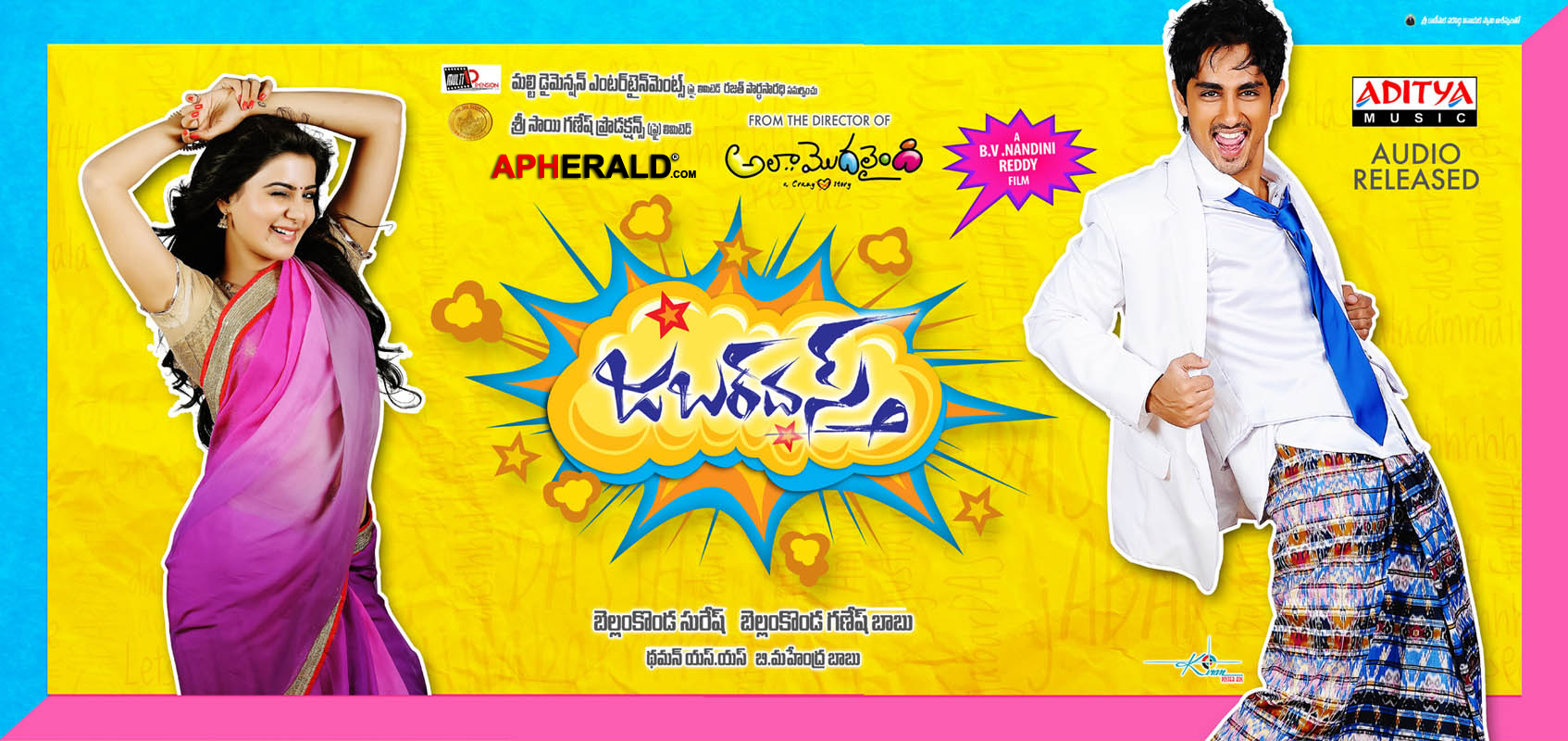 Jabardasth Movie Posters