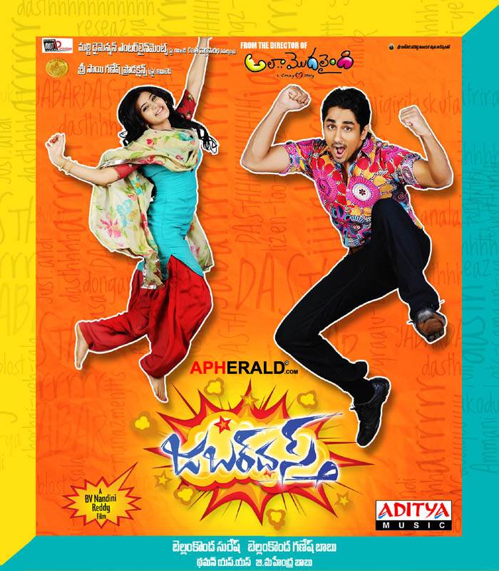 Jabardasth Movie Posters