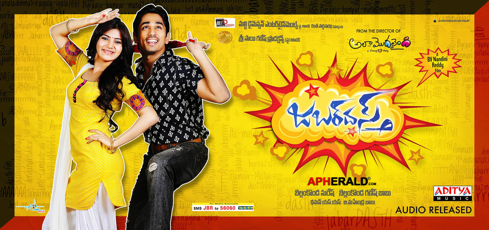 Jabardasth Movie Posters