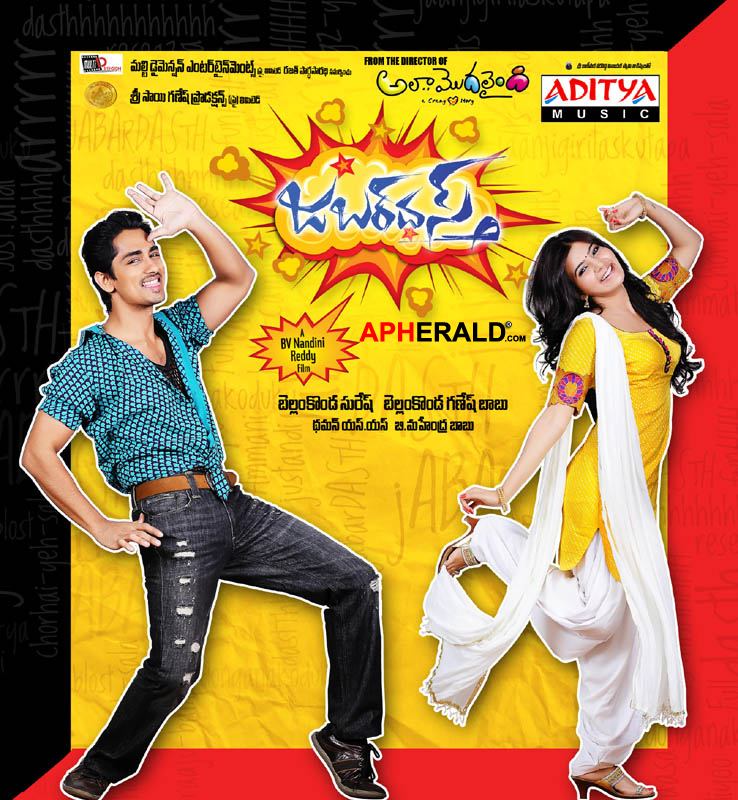 Jabardasth Movie Posters