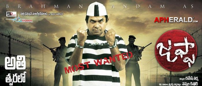 Jaffa Movie Latest Posters